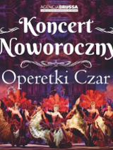 Graphics promoting the concert