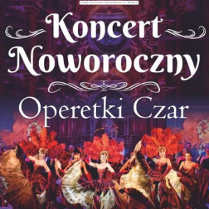 Graphics promoting the concert