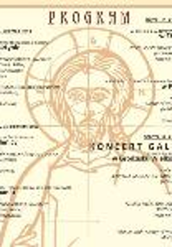 poster of Internationa Meetings of Ortxodox Church Music