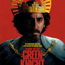Film poster - a man in a crown on a red background.
