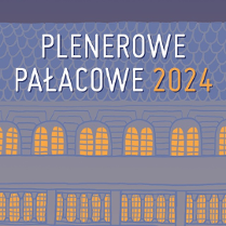 Event poster - the title of the series and the drawing of a building with lit windows.