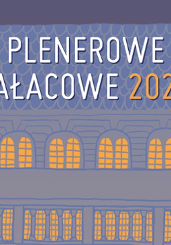 Event poster - the title of the series and the drawing of a building with lit windows.