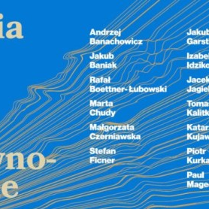 The exhibition poster