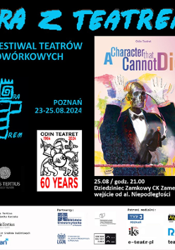 Performace poster with infomation about it.