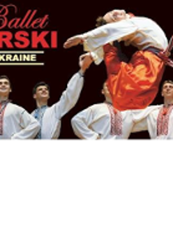 Performance poster - dancers on stage.
