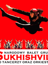 Event poster - one of the dancers in a jump.
