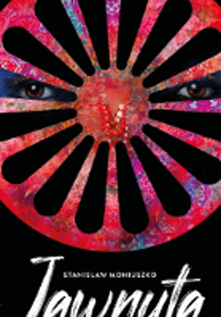 Performance poster: on a black background a colorful circle with symmetrical cutouts, behind which a pair of eyes is visible. Below white inscriptions with the title and author of the play.