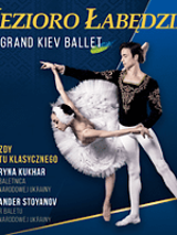 Event poster - pair of ballet dancers and information about the performance
