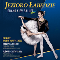 Event poster - pair of ballet dancers and information about the performance