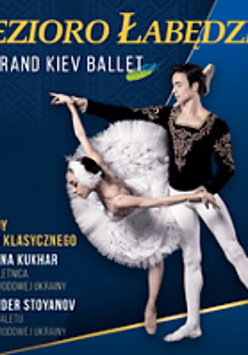 Event poster - pair of ballet dancers and information about the performance