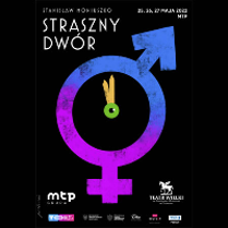 Performance poster: blue and violet clock on black background and white inscriptions with information about the event.