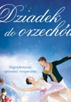 A pair of ballet dancers in a dance pose and the title of the performance. Blue and white background.