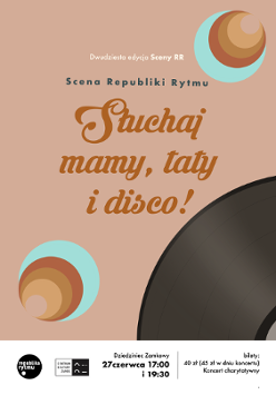 The beige poster with the title of the event in the center. A piece of vinyl has been placed in the lower right corner. In the lower left corner, there are blue-brown circles resembling peacock eyes.