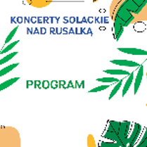 Event poster: green and blue captions and green leaves on white background