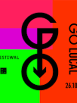 Graphics promoting the festival