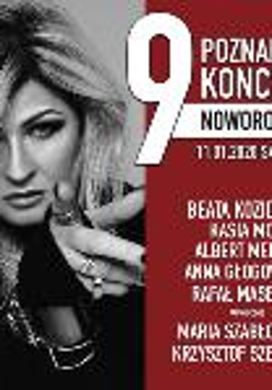 Poznań New Year's Concert