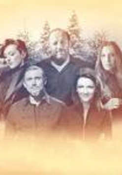 Zbigniew Preisner and Friends