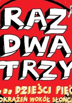 Graphics promoting the concert