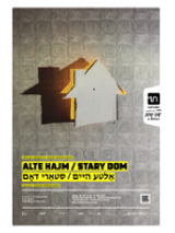 Spektacle poster: small object in a shape of a house on grey background. In the lower part of a poster information about the event.