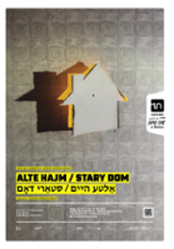 Spektacle poster: small object in a shape of a house on grey background. In the lower part of a poster information about the event.