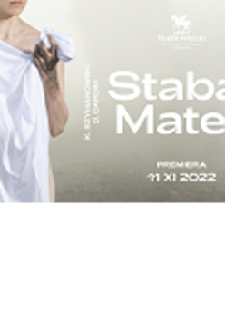 Performance poster
