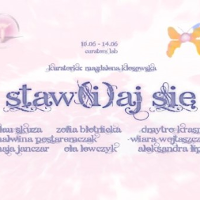 The exhibition poster