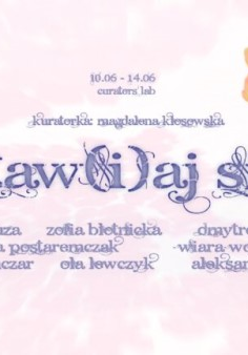 The exhibition poster