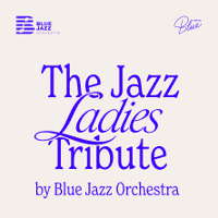 Graphics promoting the concert