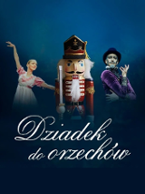 Graphics promoting the spectacle