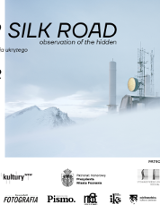 The exhibition poster