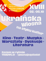 The festival poster