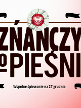 Graphics promoting the concert