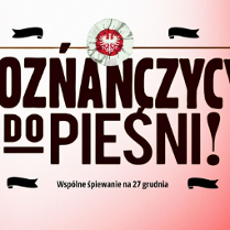 Graphics promoting the concert