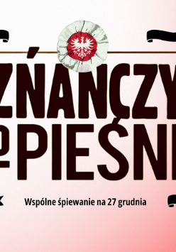 Graphics promoting the concert