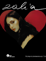 Graphics promoting the concert