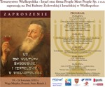 Dni Kultury Żydowskiej