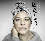 Koncert Grażyna Łobaszewska i Ajagore