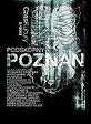 Spotkanie "Podskórny Poznań"