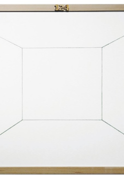 Obrazek przedstawia pusty, biały pokój, nad którym znajduje się liczba 124.