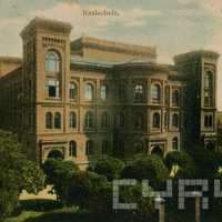 Ach, co to była za szkoła!