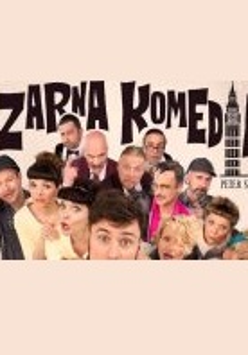 baner