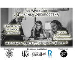 baner