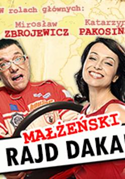 baner