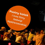 baner