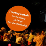 baner
