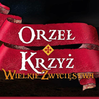 baner