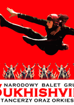 Na czerwonym tle tancerz z zespołu. Na dole napis z nazwą zespołu.