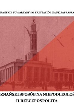 Zdjęcie Hali 3A Targów Poznańskich.