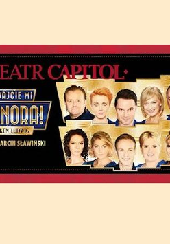 Baner spektaklu na którym widać zdjęcia aktorów biorących udział w spektaklu.