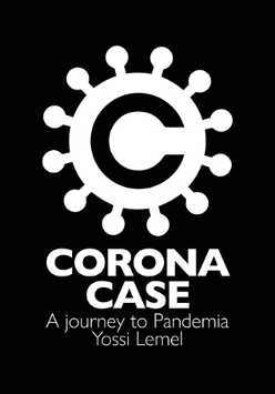 Logo wystawy i nazwa.